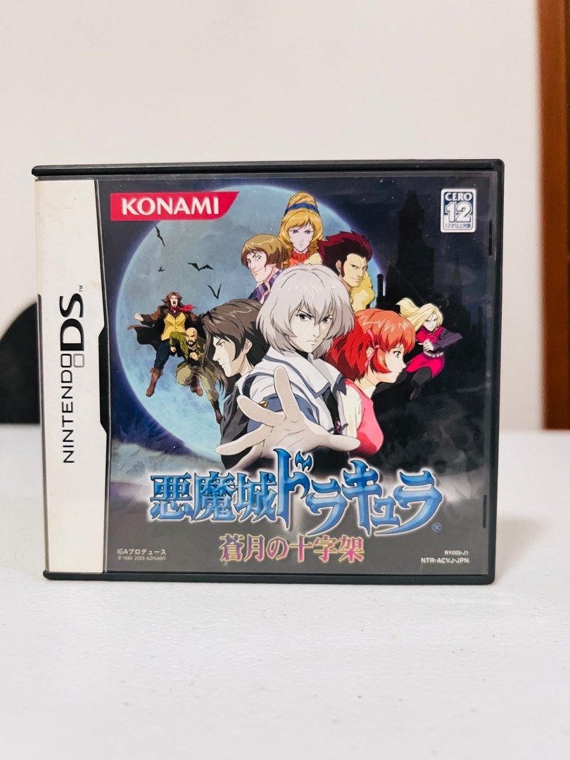 ONHAND JAP Castlevania Dawn of Sorrow for Nintendo DS (Category: Nintendo) located in Taytay. Submitted by shendoremi (Listing ID 1352930426, Image 1). Description: JAP Castlevania Dawn of Sorrow for Nintendo DS tested working complete with manual and inserts English and Japanese language price: 1500php mop: gcash mod: flash/lalamove/grab my loc: taytay rizal meetups: sm taytay/sm angono/gh shoppesville/rob galle (mon-sat; 11am-2pm) shipping: shi