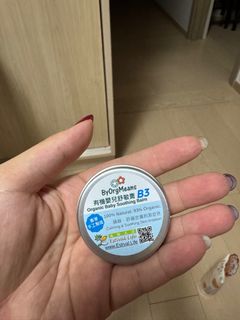 （分類：）位於 。 由 joannaaaaa2021 提交（商品編號 1352981278，圖片 1）。簡介： 。