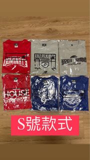 由 2handverygood (刊登 ID 1352929731，圖片 1) 提交，位於 的 (類別：)，說明：。