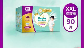（分類：）位於 。 由 summerbaby1025 提交（商品編號 1352927021，圖片 1）。簡介： 。