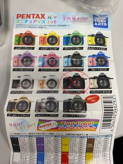 （分類：）位於 。 由 ericpsp 提交（商品編號 1352955630，圖片 1）。簡介： 。