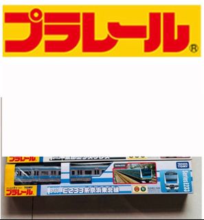 (Category: ) located in . Submitted by deschung (Listing ID 1352986352, Image 1). Description: .