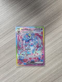 （分類：）位於 。 由 marcuschoi1222 提交（商品編號 1352961515，圖片 1）。簡介： 。