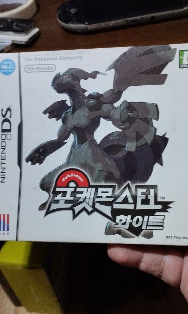 Pokemon white box only with outer box (Category: Nintendo) located in Taguig. Submitted by sonnydela.cruz (Listing ID 1352938288, Image 1). Description: Pokemon white box only with outer box with inserts no manual sa game.