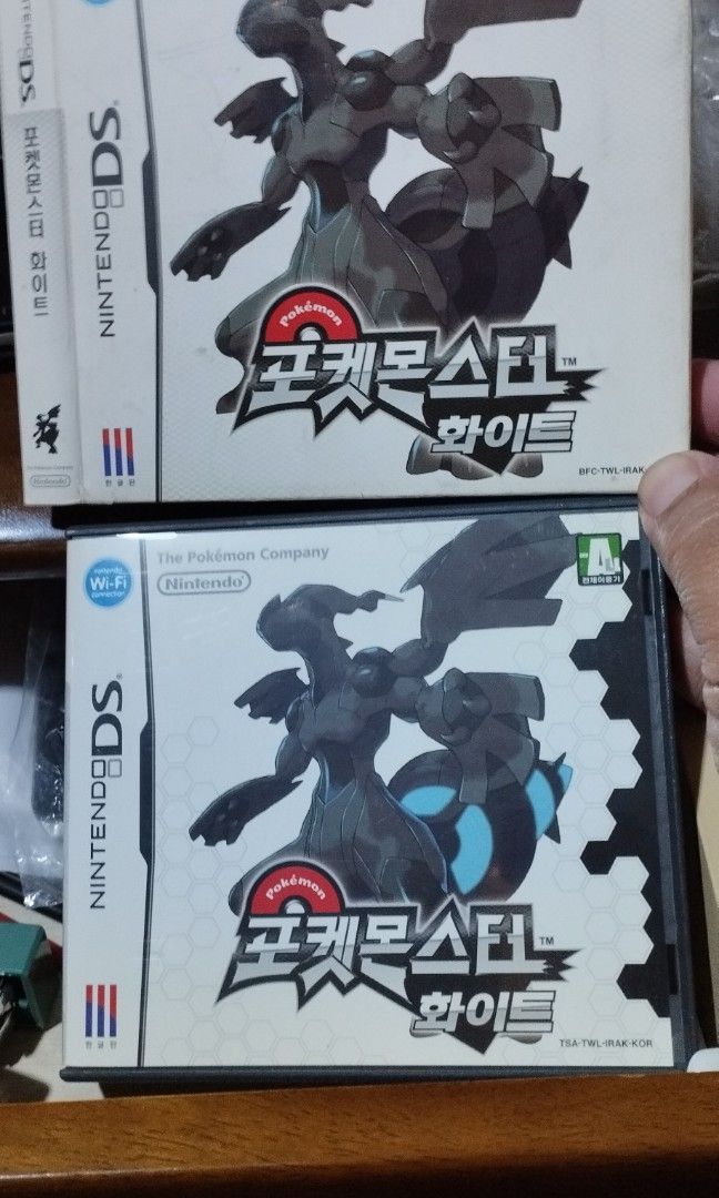 Pokemon white box only with outer box (Category: Nintendo) located in Taguig. Submitted by sonnydela.cruz (Listing ID 1352938288, Image 2). Description: Pokemon white box only with outer box with inserts no manual sa game.