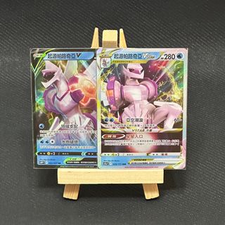（分類：）位於 。 由 godofeagleshop 提交（商品編號 1353006995，圖片 1）。簡介： 。