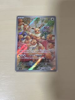 （分類：）位於 。 由 cy_0115 提交（商品編號 1352992129，圖片 1）。簡介： 。