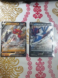 (Category: ) located in . Submitted by mr_bma (Listing ID 1352963241, Image 1). Description: .