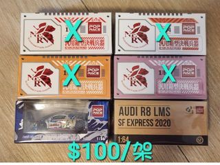 （分類：）位於 。 由 minna3399 提交（商品編號 1324453599，圖片 1）。簡介： 。