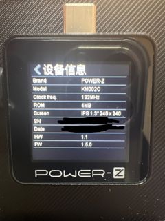 （分類：）位於 。 由 chanforhung 提交（商品編號 1190119690，圖片 1）。簡介： 。