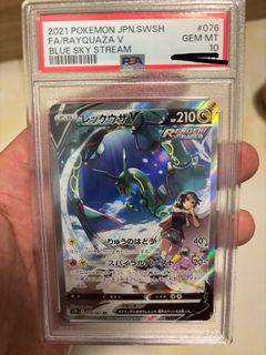 （分類：）位於 。 由 kitkit2026 提交（商品編號 1352977459，圖片 1）。簡介： 。