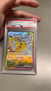 (Category: ) located in . Submitted by qhsells (Listing ID 1352994417, Image 1). Description: .