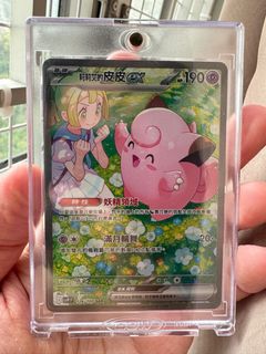 （分類：）位於 。 由 lchmahi 提交（商品編號 1352874301，圖片 1）。簡介： 。