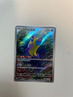 （分類：）位於 。 由 samsuic 提交（商品編號 1352953475，圖片 1）。簡介： 。