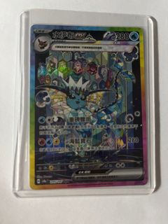 （分類：）位於 。 由 billy06233 提交（商品編號 1352966184，圖片 1）。簡介： 。