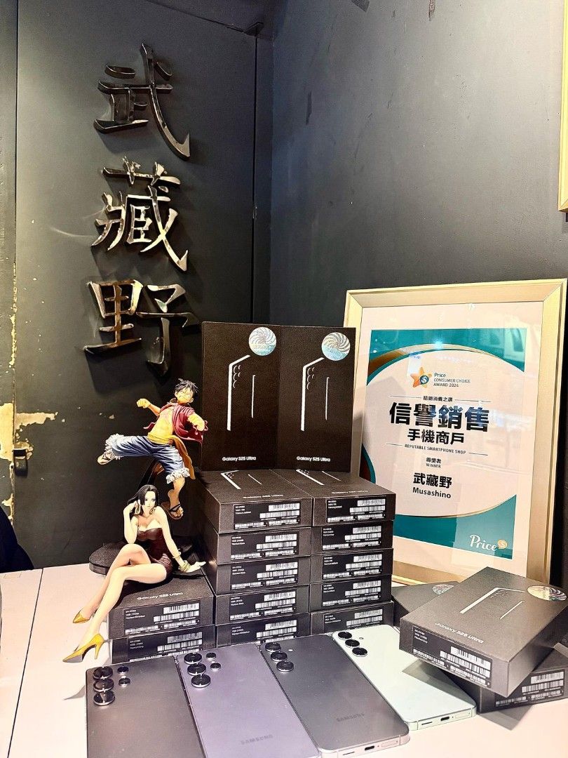 Samsung Galaxy S25/S25+/S25 Ultra 256GB 512GB 1TB 香港行貨 （分類：Samsung 三星）位於 Hong Kong。 由 whatsapp.66889255 提交（商品編號 1351513726，圖片 3）。簡介： ***客戶無須繳付任何按金，並將於面交時才收取全部費用 貨存有限，可落訂留貨，歡迎查詢 ❤️ 歡迎致電查詢❤️ 歡迎親臨🚶 門市/Wtsapp💬 查詢當日貨存 貨存定期更新~ Wtssapp (852)66889255 門市地址：九龍旺角彌敦道608號總統商業大廈W商場2字樓235-236號舖(本店在商場中間巷雙連舖) (近油麻地地鐵🚈 站A出口/入囗在{信和中心}與{中國銀行}中間)🙏 SAMSUNG GALAXY S25 12+256GB 🔥 優惠價$4300 (顏色:霧軍藍 霧冰藍 霧砂灰 霧果綠) SAMSUNG GALAXY S25 12+512GB $5200 (顏色:霧軍藍 霧冰藍 霧砂灰) SAMSU