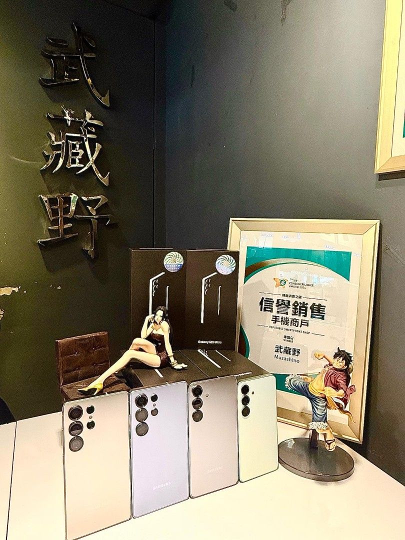 Samsung Galaxy S25/S25+/S25 Ultra 256GB 512GB 1TB 香港行貨 （分類：Samsung 三星）位於 Hong Kong。 由 whatsapp.66889255 提交（商品編號 1351513726，圖片 2）。簡介： ***客戶無須繳付任何按金，並將於面交時才收取全部費用 貨存有限，可落訂留貨，歡迎查詢 ❤️ 歡迎致電查詢❤️ 歡迎親臨🚶 門市/Wtsapp💬 查詢當日貨存 貨存定期更新~ Wtssapp (852)66889255 門市地址：九龍旺角彌敦道608號總統商業大廈W商場2字樓235-236號舖(本店在商場中間巷雙連舖) (近油麻地地鐵🚈 站A出口/入囗在{信和中心}與{中國銀行}中間)🙏 SAMSUNG GALAXY S25 12+256GB 🔥 優惠價$4300 (顏色:霧軍藍 霧冰藍 霧砂灰 霧果綠) SAMSUNG GALAXY S25 12+512GB $5200 (顏色:霧軍藍 霧冰藍 霧砂灰) SAMSU