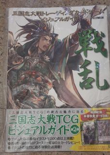 (Category: ) located in . Submitted by bingqiang81 (Listing ID 1352961182, Image 1). Description: .