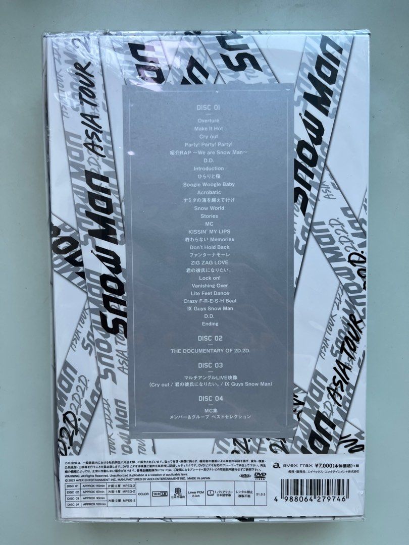 Snow Man Asia Tour 2D.2D 初回盤DVD, 興趣及遊戲, 音樂、樂器& 配件, 音樂與媒體- CD 及DVD -  Carousell