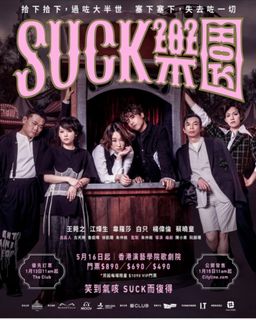 （分類：）位於 。 由 ridicuworld 提交（商品編號 1352989615，圖片 1）。簡介： 。