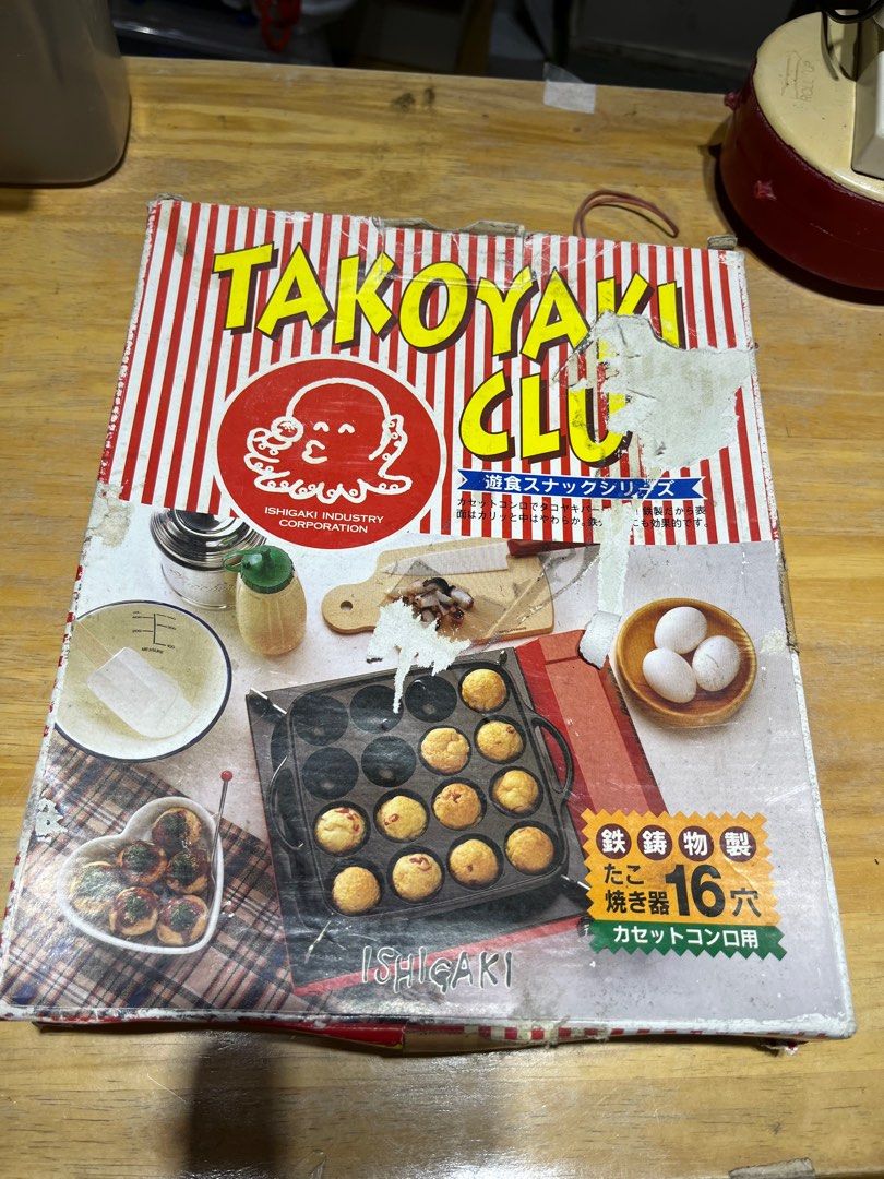 Takoyaki pan (Category: Cookware & Accessories) located in Pilar. Submitted by faveanyshop (Listing ID 1352974980, Image 3). Description: Takoyaki pan Cast iron material 16 slots.