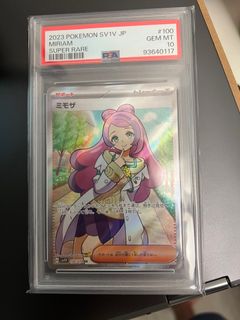 （分類：）位於 。 由 hello_mars 提交（商品編號 1352984743，圖片 1）。簡介： 。