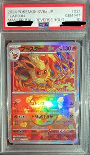 (Category: ) located in . Submitted by blackapple18228 (Listing ID 1352894196, Image 1). Description: .