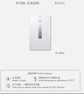 （分類：）位於 。 由 alvayip 提交（商品編號 1352922497，圖片 1）。簡介： 。