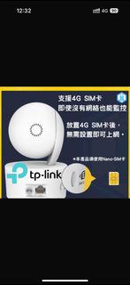 （分類：）位於 。 由 swcom 提交（商品編號 1352905577，圖片 1）。簡介： 。