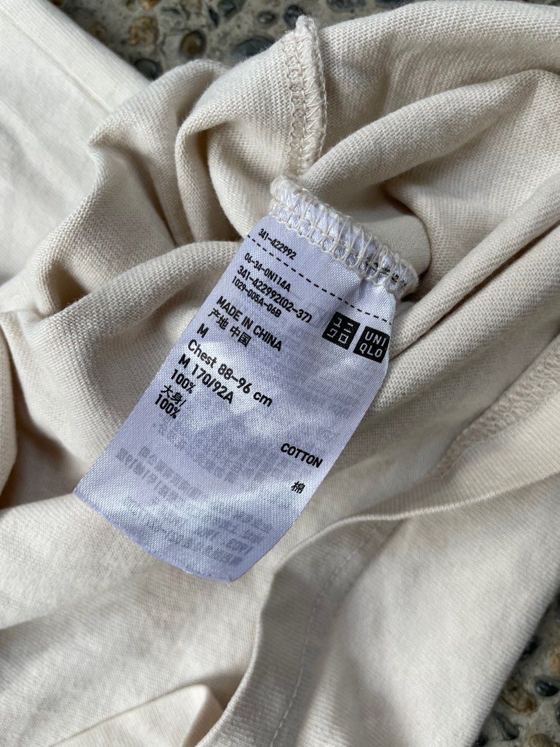 Uniqlo Cream Shirt (Category: Tshirts & Polo Shirts ) located in Cainta. Submitted by FirstBuys (Listing ID 1352944819, Image 3). Description: 21 x 27.