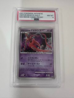 (Category: ) located in . Submitted by teejay99 (Listing ID 1353025812, Image 1). Description: .