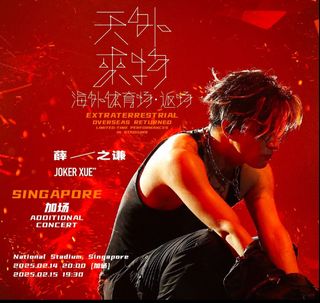 (Category: ) located in . Submitted by _yanting (Listing ID 1352942322, Image 1). Description: .