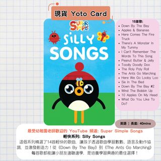 （分類：）位於 。 由 yotocard 提交（商品編號 1352874310，圖片 1）。簡介： 。