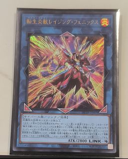 (Category: ) located in . Submitted by SCkean01 (Listing ID 1352946135, Image 1). Description: .