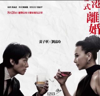 （分類：）位於 。 由 tthk117 提交（商品編號 1353070813，圖片 1）。簡介： 。