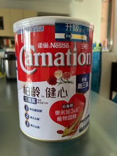 （分類：）位於 。 由 siksut 提交（商品編號 1353151871，圖片 1）。簡介： 。