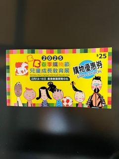 （分類：）位於 。 由 mandymandyk 提交（商品編號 1353046428，圖片 1）。簡介： 。