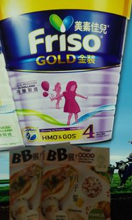 （分類：）位於 。 由 rainingday22104 提交（商品編號 1351953791，圖片 1）。簡介： 。