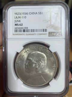 （分類：）位於 。 由 kimo7330 提交（商品編號 1353162352，圖片 1）。簡介： 。