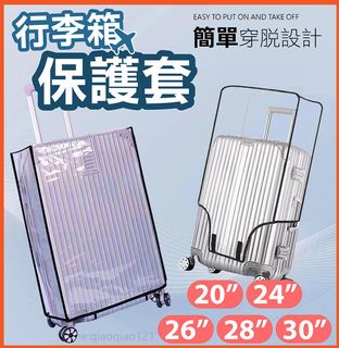 由 qiaoqiao120 (刊登 ID 1353051201，圖片 1) 提交，位於 的 (類別：)，說明：。