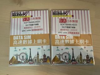 （分類：）位於 。 由 lylfyl 提交（商品編號 1353099791，圖片 1）。簡介： 。