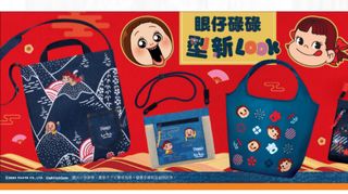 （分類：）位於 。 由 manmc3 提交（商品編號 1353182354，圖片 1）。簡介： 。