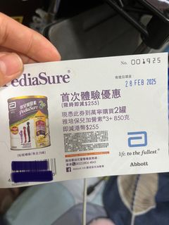 （分類：）位於 。 由 bigpiglet 提交（商品編號 1353120790，圖片 1）。簡介： 。