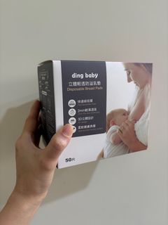 由 hibouu (刊登 ID 1353090089，圖片 1) 提交，位於 的 (類別：)，說明：。