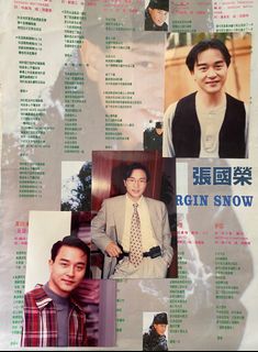 （分類：）位於 。 由 buzz1995 提交（商品編號 1353035784，圖片 1）。簡介： 。
