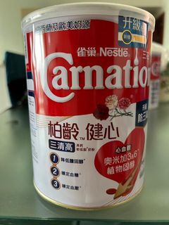 （分類：）位於 。 由 siksut 提交（商品編號 1353153018，圖片 1）。簡介： 。