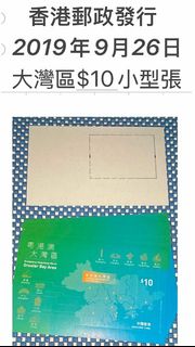 （分類：）位於 。 由 davidchowtk1 提交（商品編號 1353059880，圖片 1）。簡介： 。