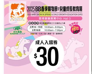 （分類：）位於 。 由 max_2021 提交（商品編號 1353171928，圖片 1）。簡介： 。