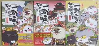 （分類：）位於 。 由 onedoubleg 提交（商品編號 1353167720，圖片 1）。簡介： 。