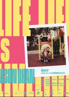 （分類：）位於 。 由 vcchris 提交（商品編號 1353139765，圖片 1）。簡介： 。